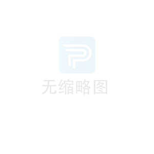 mba清华大学多少钱 清华MBA多少钱？四大学院联手推双学位项目，费用与前景解析