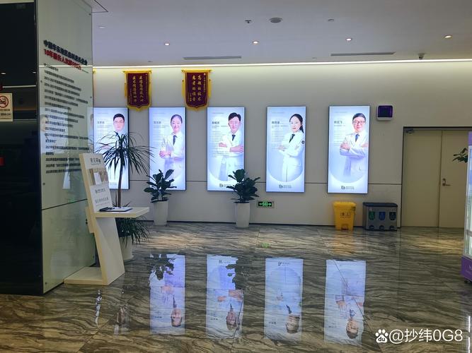 长沙县口腔医院_长沙县牙科_长沙市长沙县三度美口腔门诊​向礼