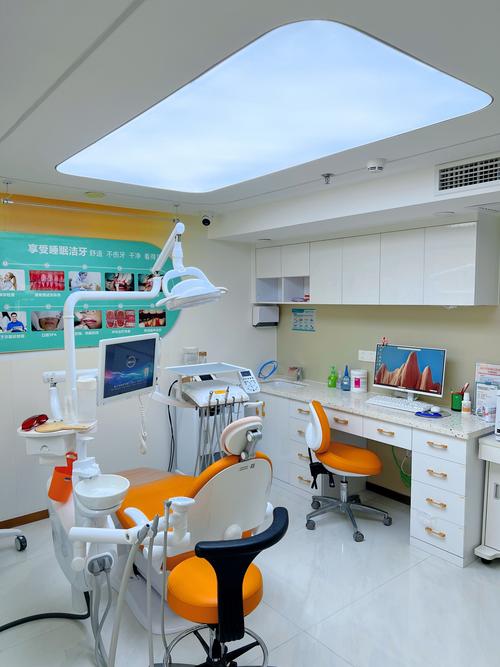 博恩口腔诊所怎么样_博恩口腔集团招聘_安阳博恩口腔门诊