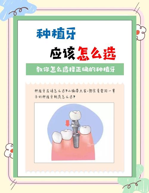 口腔排名深圳医院_口腔排名深圳医院有哪些_深圳口腔医院排名