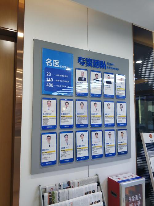 昆山金鹰牙科_昆山金鹰萌芽客电话_昆山萌牙客口腔(金鹰店)刘亚