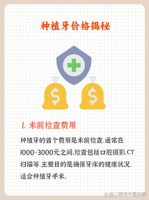 肇庆中大牙科医院_肇庆口腔科排名_肇庆中大口腔医院