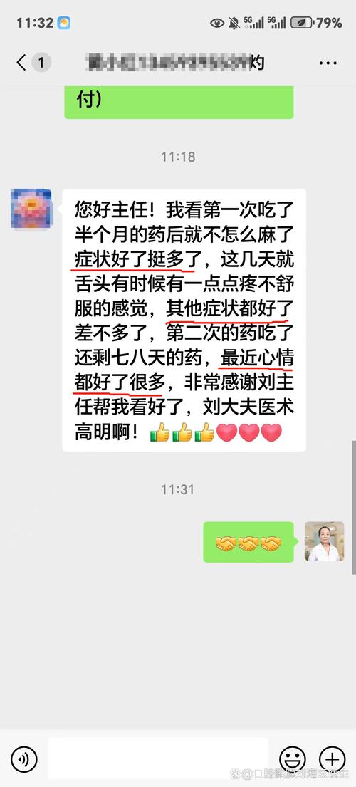 成都的口腔诊所_青羊三三口腔门诊部可靠吗_口腔门诊部有限公司