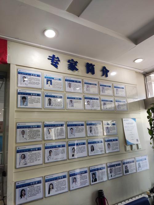 济南弗莱堡口腔门诊部吴忠_济南弗莱堡口腔门诊部吴忠_济南弗莱堡口腔门诊部吴忠