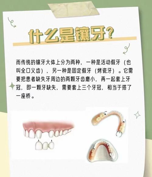 抚顺口腔医院排名怎么参考？种植牙和儿童牙科这样选更靠谱