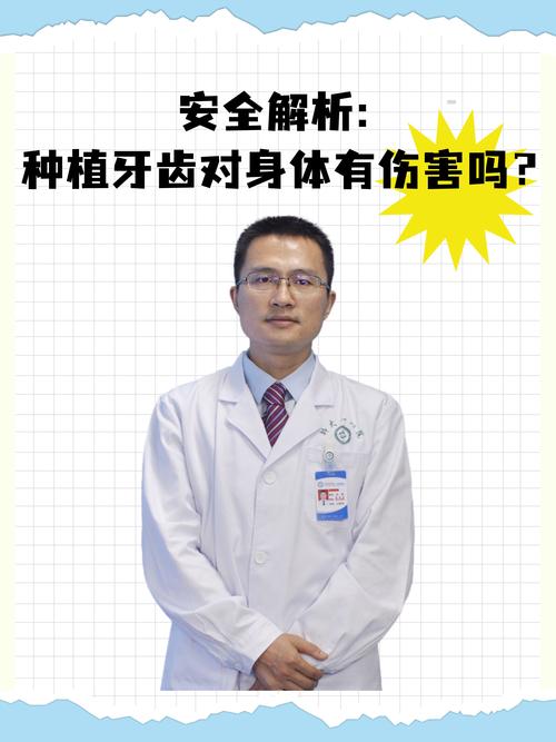 昆明拜博口腔医院蒲涛_拜博口腔云南事业部_昆明宝善街拜博口腔医院电话