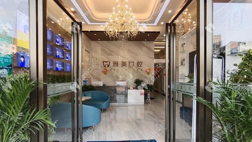 永州口腔医院排名_口腔医院前十名_口腔医院排名最新