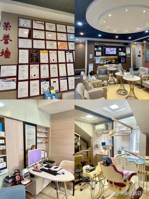 东莞天使口腔医院靠谱吗？详解专业资质与团队，教你怎么选好牙医