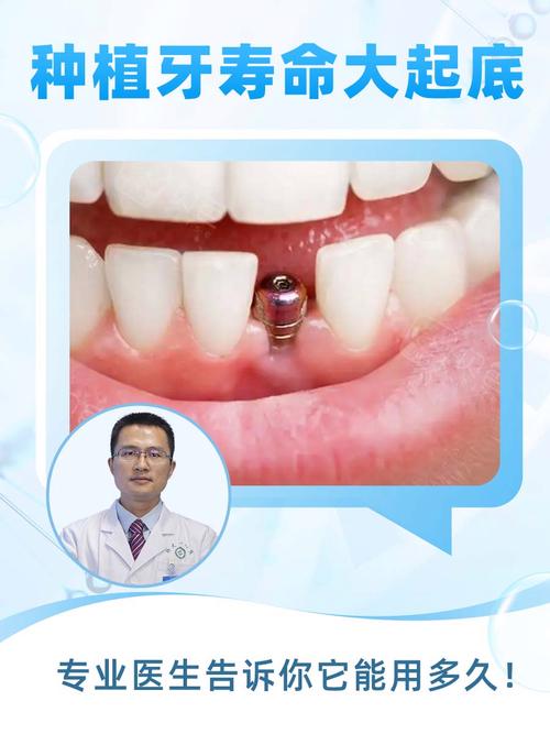 贝壳海口腔_贝壳牙科医院是公立还是民营的_贝壳口腔门诊部总院