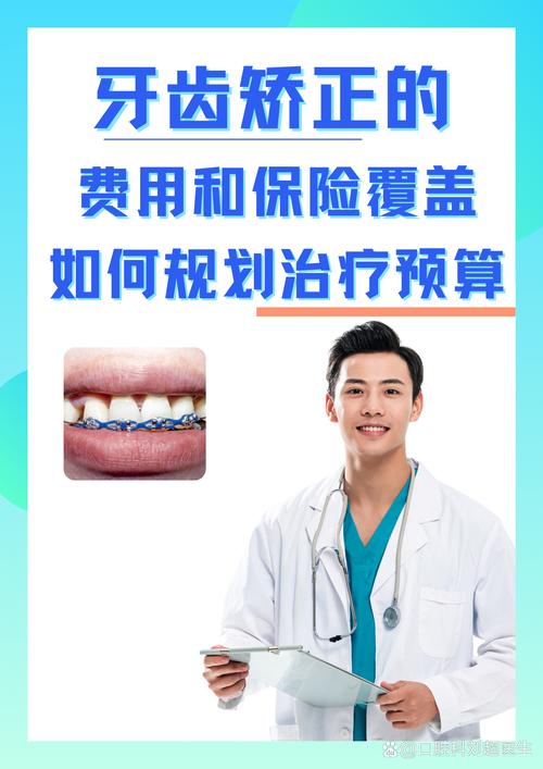 北京西尔口腔_北京西尔口腔医院_西尔口腔官网