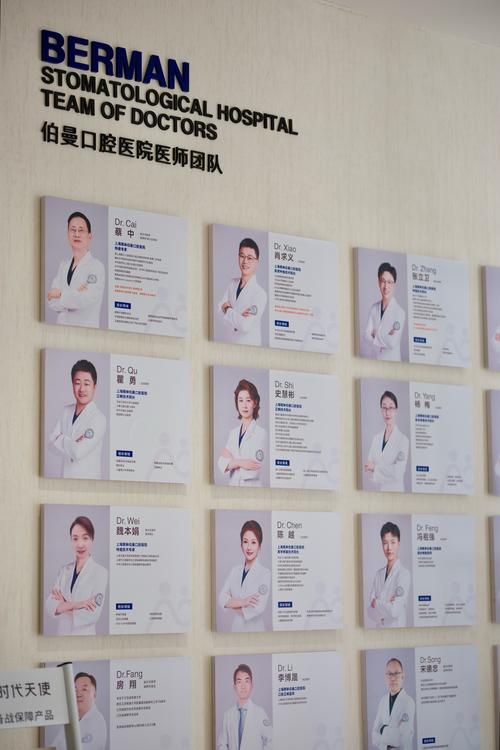 红河州口腔医院怎么选？看这份官方认可的种植牙机构名单就靠谱