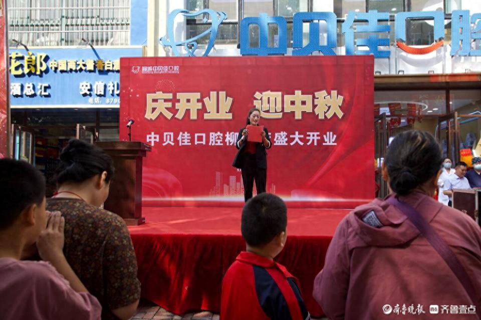 成都贝佳口腔诊所彭婷 成都贝佳口腔彭婷医生技术好吗？看这篇深度测评就懂了