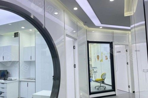 西宁佳悦口腔室内环境