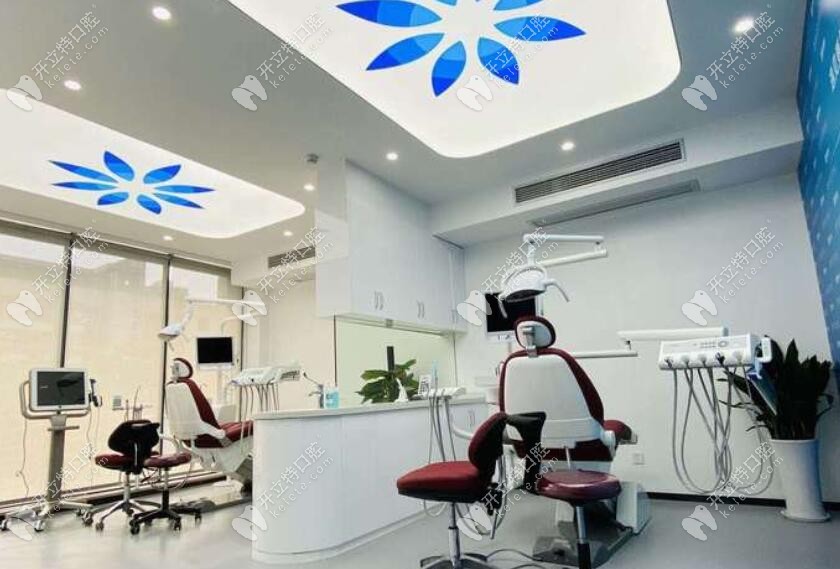 滨江雅莱齿科正畸诊室