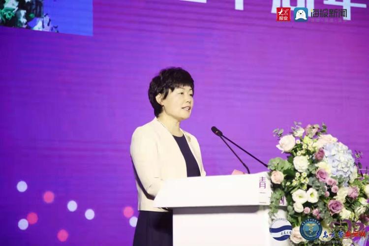 青岛大学口腔医学院发展历程_青岛大学口腔医学院20周年院庆_山东青岛青大口腔医院