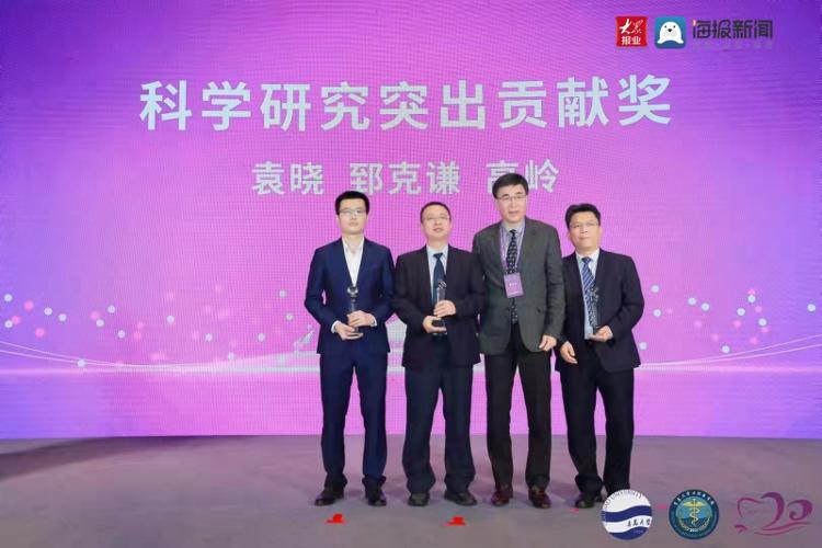 青岛大学口腔医学院20周年院庆_青岛大学口腔医学院发展历程_山东青岛青大口腔医院