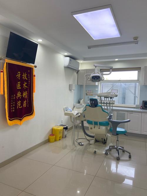 天水口碑好的牙科诊所_天水口腔医院排名_天水麦芽口腔设备与环境