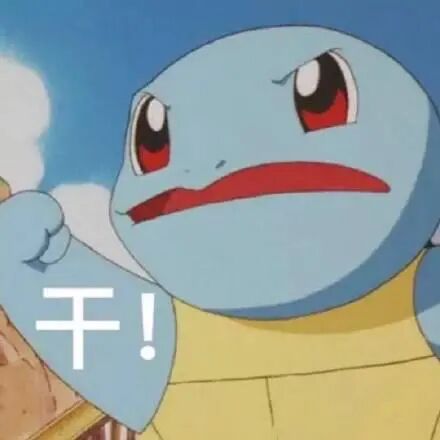 mba工资高吗 MBA毕业后薪资翻番？在职硕士的真实收入水平揭秘