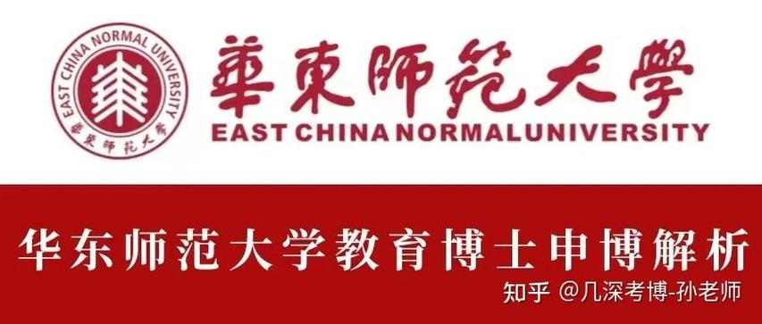 华南师范大学MBA_华南师范大学MBA教育特色_华中师范大学 mba