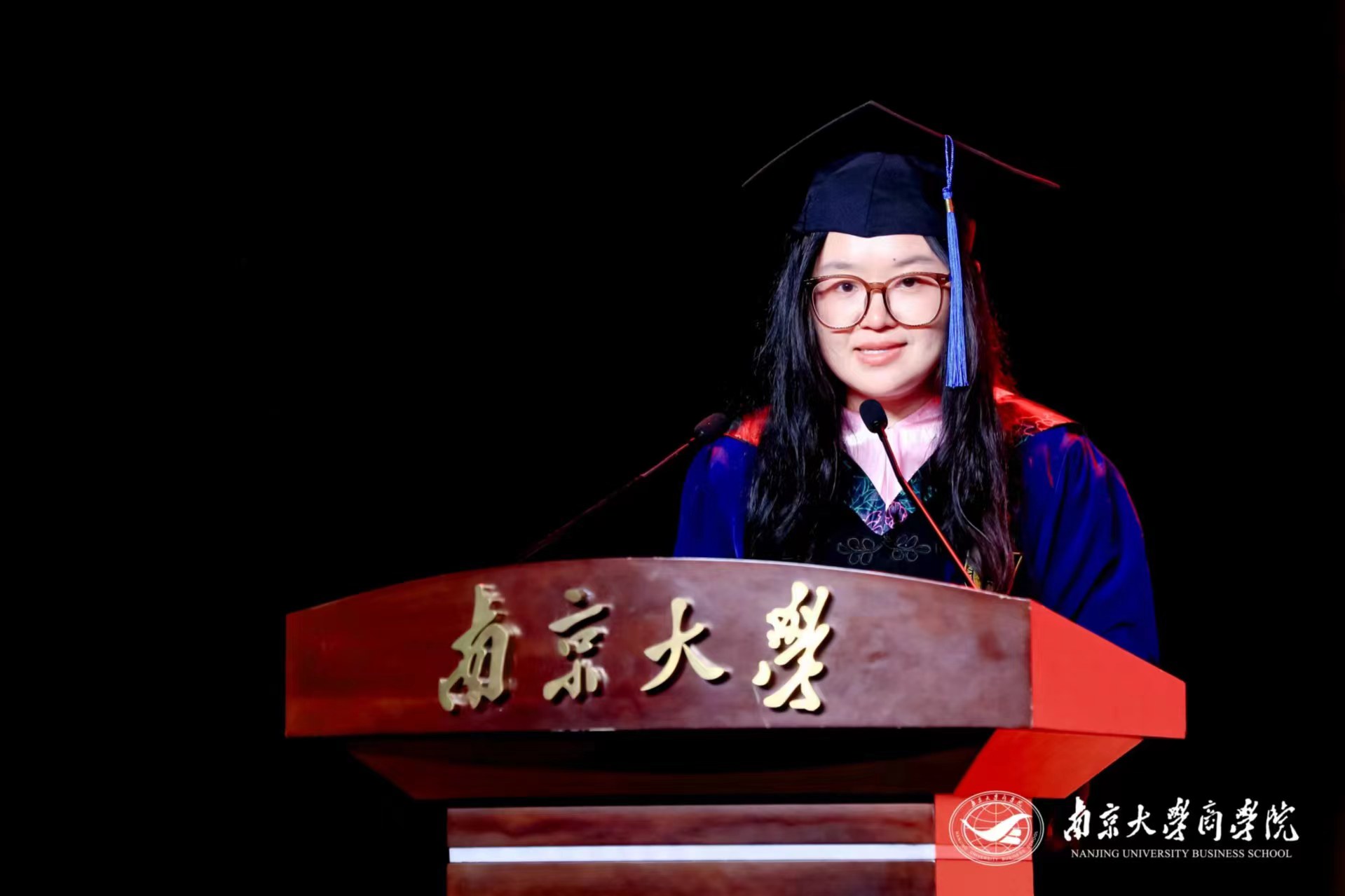 2024届MBA毕业典礼_南京大学商学院毕业典礼_mba毕业的