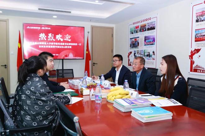 上海师范大学商学院MBA项目实践导师_社科赛斯MBA培训双轨教学体系_mba 专业