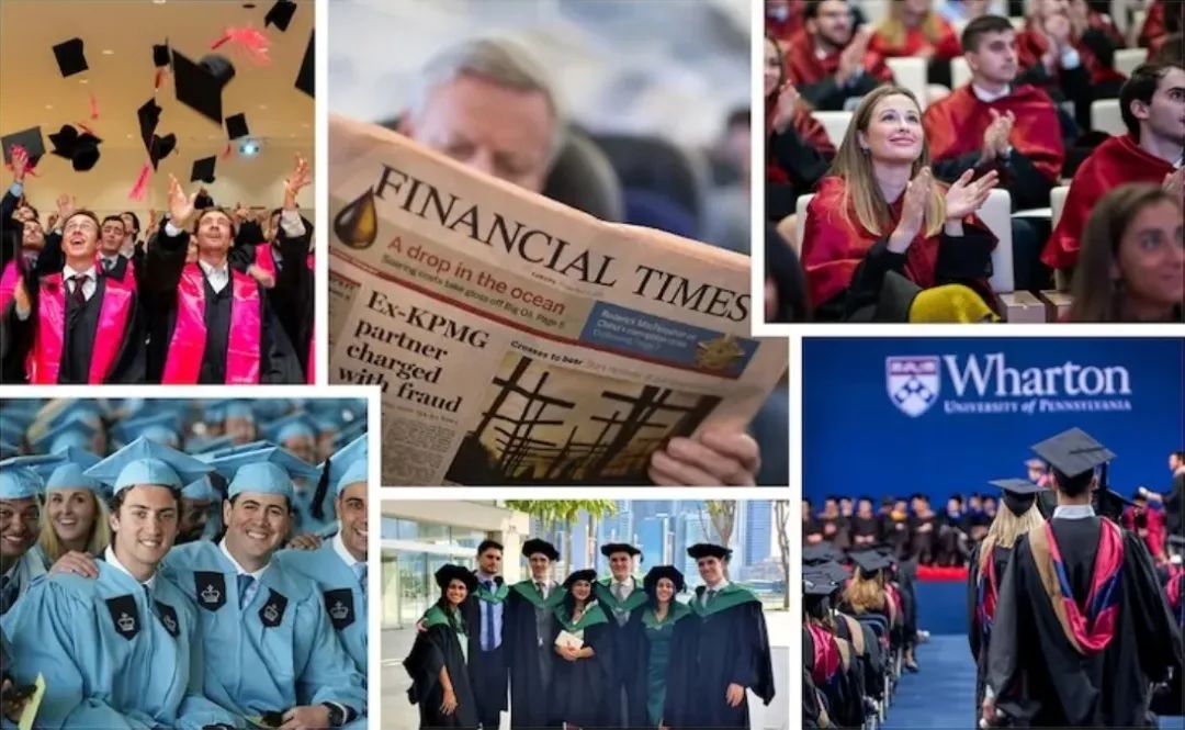 法国商学院排名 2025_mba国际院校_Financial Times MBA排名 2025