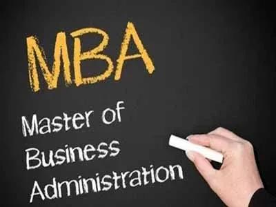 mba 什么学历 想考MBA需要啥学历？含金量到底高不高，一文讲清楚