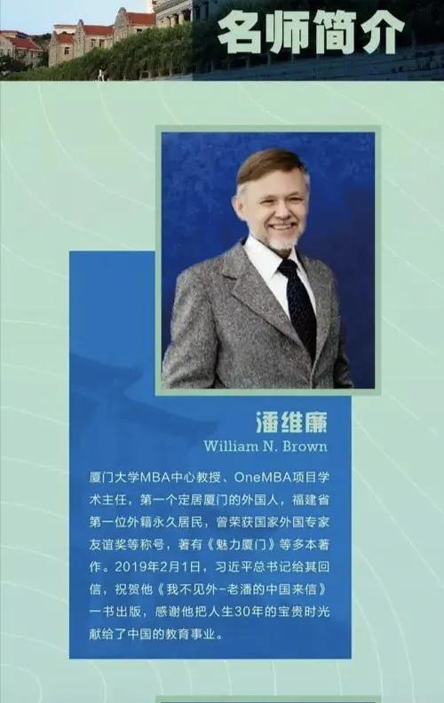 mba报考条件_mba 什么学历_mba学费分析