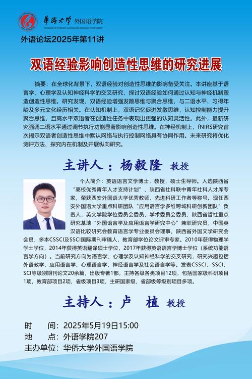 新增MBA培养院校工作交流会议_mba国际院校_上海师范大学MBA项目