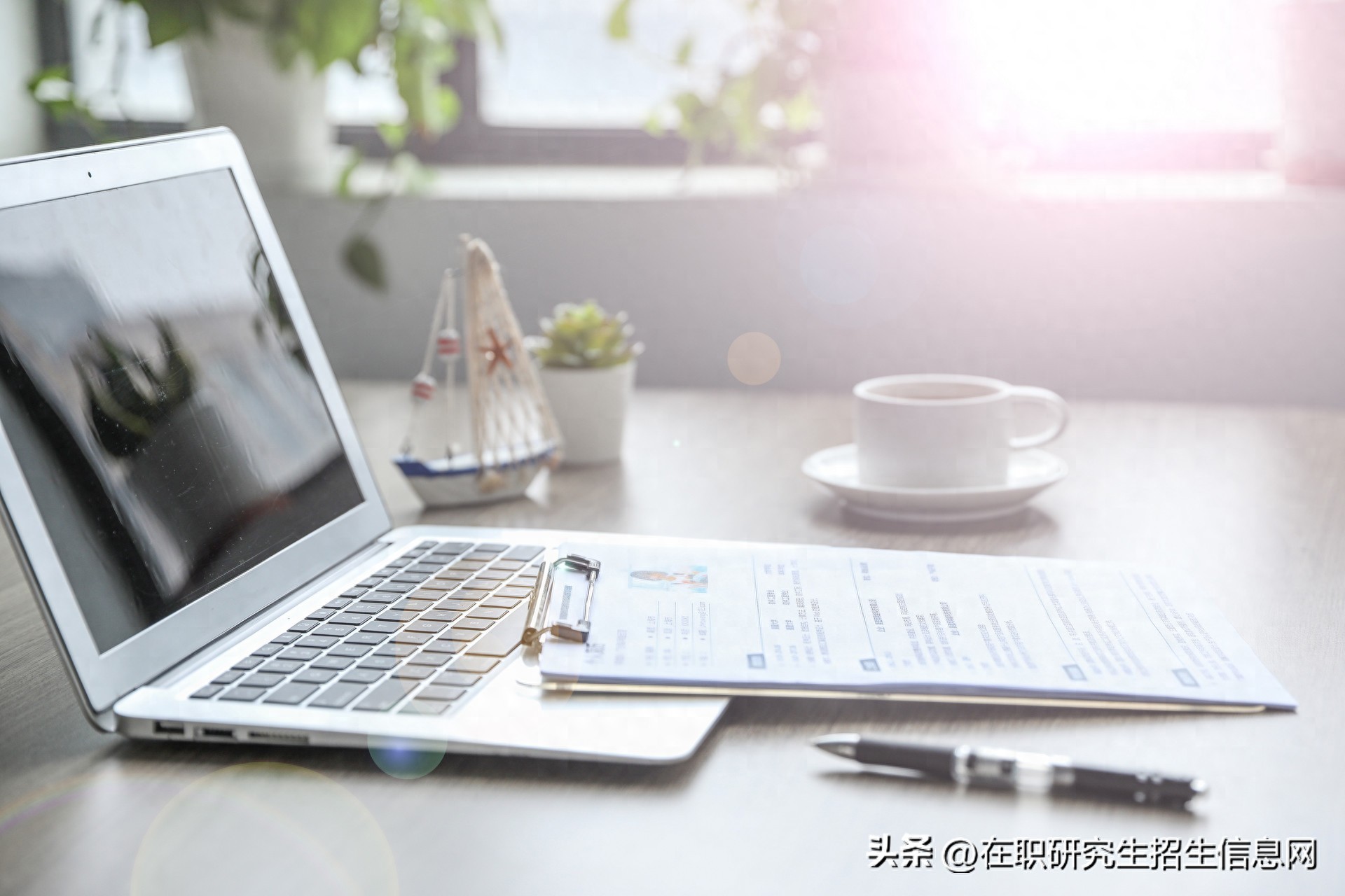 mba 什么学历 报考MBA需要什么学历？热门院校与学费一览帮你理清