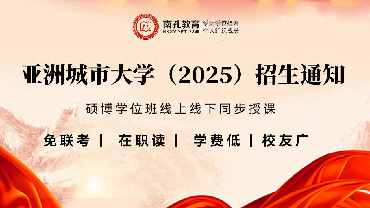 报考限制工程师条件_报考限制党员的还是限制专业的_mba报考限制