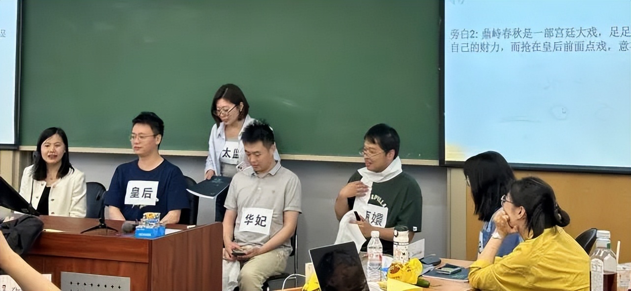 组织行为学课程感悟_mba网课_李嘉老师授课分析