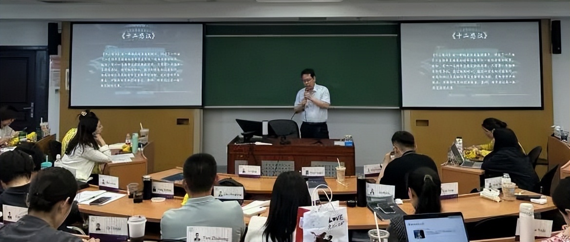 mba网课_组织行为学课程感悟_李嘉老师授课分析