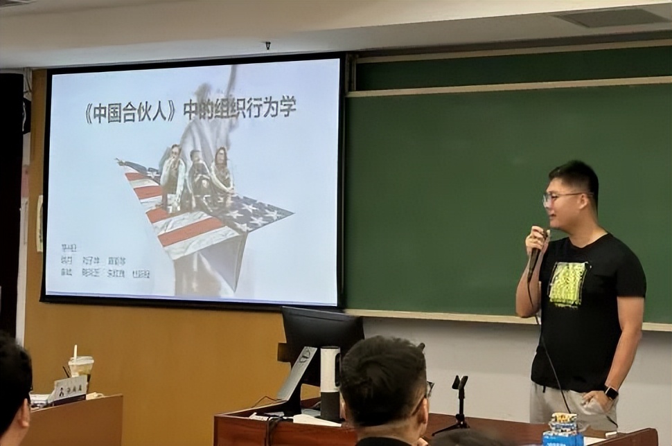 组织行为学课程感悟_mba网课_李嘉老师授课分析
