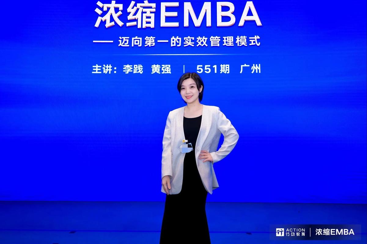 mba和ibm IBM高管教你：职场瓶颈期该读MBA吗？真实经验分享