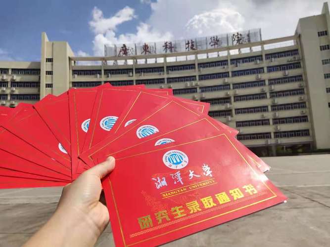 mba毕业后得到什么证书_一月联考在职研究生双证_在职MBA双证获取