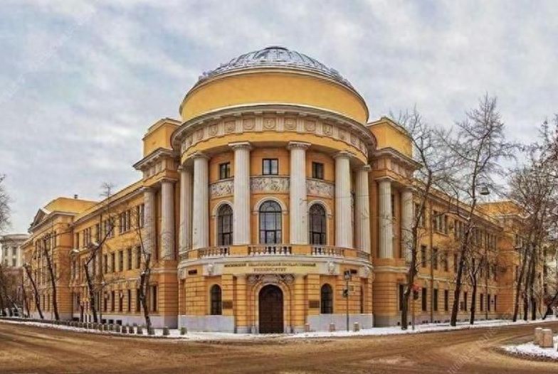 mba毕业后得到什么证书 俄罗斯人民友谊大学经济学硕士毕业能拿啥证？学历认证全解答